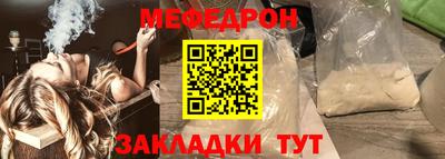 синтетический гашиш Кимры