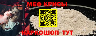 хмурый Кингисепп