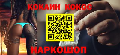 синтетический гашиш Кимры