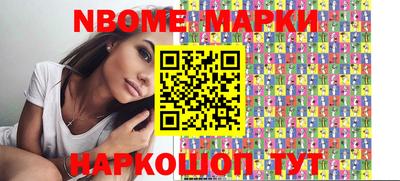 хмурый Кингисепп
