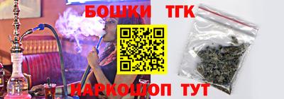 2c-b Кинель