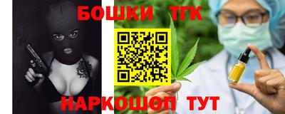 синтетический гашиш Кимры