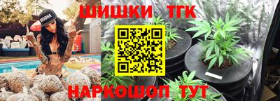 мескалин Кандалакша
