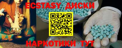 твердый Камышлов