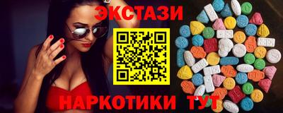 2c-b Кинель