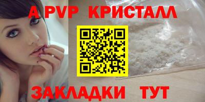 синтетический гашиш Кимры