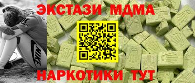 хмурый Кингисепп