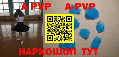 синтетический гашиш Кимры
