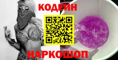 твердый Камышлов