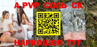 твердый Камышлов