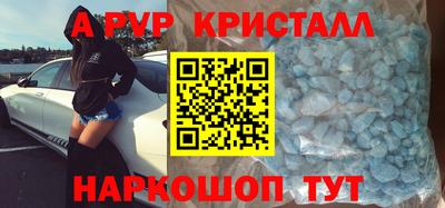 хмурый Кингисепп