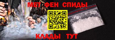 мескалин Кандалакша