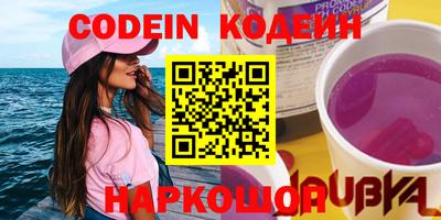 хмурый Кингисепп