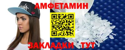 2c-b Кинель
