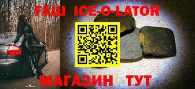 хмурый Кингисепп