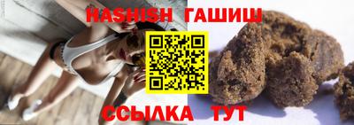 твердый Камышлов