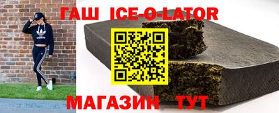 твердый Камышлов