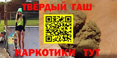 твердый Камышлов