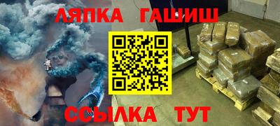 твердый Камышлов