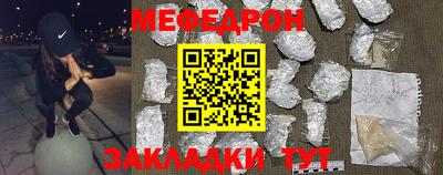 хмурый Кингисепп