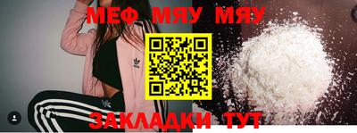 твердый Камышлов