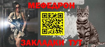 синтетический гашиш Кимры