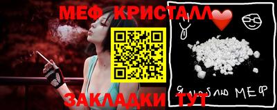 хмурый Кингисепп