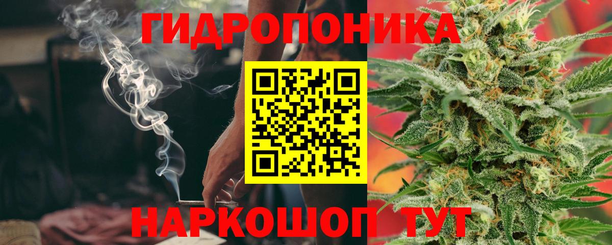 ГЕРОИН Кизляр
